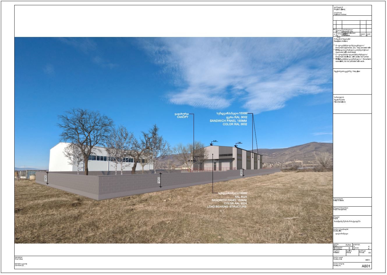 last project image