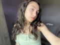 მოვამზადებ დაწყებითი კლასის მოსწავლეს
