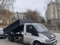 ტვირთის და ავეჯის გადაზიდვა