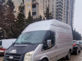 ტვირთისა და ავეჯის გადაზიდვა
