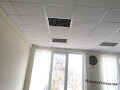 ამსტრონგის ხელოსანი