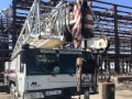 ქირავდება 50 ტონიანი ამწე