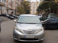 მინივენით მომსახურეობა