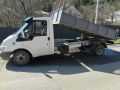 ტვირთის, სამშენებლო მასალის გადაზიდვა