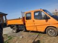 თვითმცლელით მომსახურება
