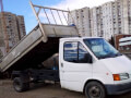 სამსენებლო ტვირთების გადაზიდვა
