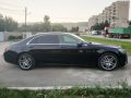 მომსახურება Mercedes-Benz S-Class-ით მძღოლით