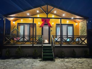 ეკუჩა ჰაუს