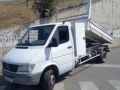 თვითმცლელის მომსახურეობა