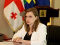 ინგლისური ენის შესწავლა