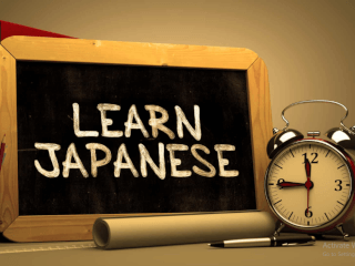 შევასწავლი იაპონურ ენას