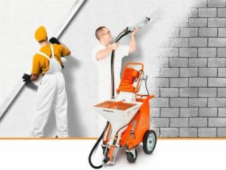 ლესვა თანამედროვე გიპერის აპარატით სურათი 1