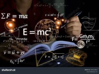 ფიზიკის მასწავლებელი სურათი 1