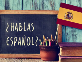 ვამზადებ ესპანურში