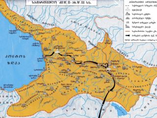 ისტორიაში მომზადება მოსწავლეებისა და აბიტურიენტებისთვის სურათი 1