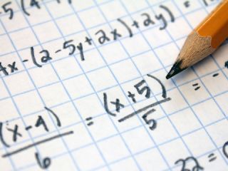 მათემატიკა ონლაინ სურათი 1