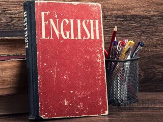 მოვამზადებ ინგლისურში