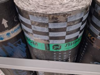 ჰიდროიზოლაცია სურათი 2