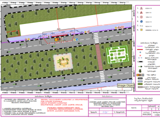 საგზაო მოძრაობის ორგანიზების სქემები სურათი 2