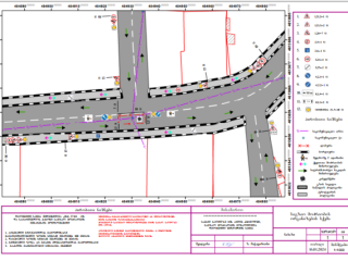 საგზაო მოძრაობის ორგანიზების სქემები სურათი 3