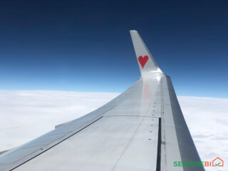 ტურისტული კომპანია „Love Travel”