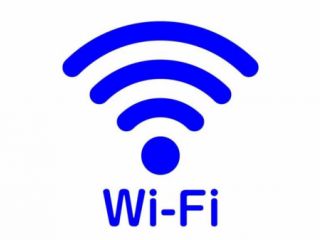 WiFi _ მოწყობილებების შეერთება ადგილობრივ ქსელში