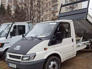 ტვირთის გადაზიდვა