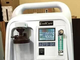 ჟანგბადის სამედიცინო აპარატურა სურათი 1