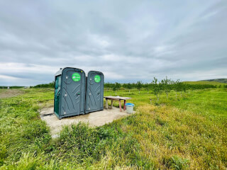 ბიოტუალეტის გაქირავება/BIOTOILET