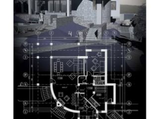 არქიტექტურული  პროექტირება სურათი 6