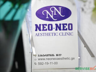 Neo-Neo Aesthetic Clinic • ესთეტიკური კლინიკა ნეო-ნეო