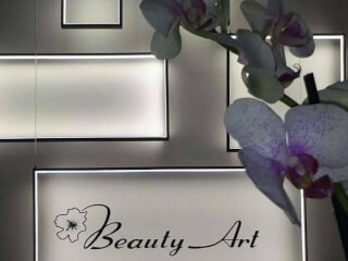 Beauty Art - სილამაზისა და ესთეტიკის ცენტრი