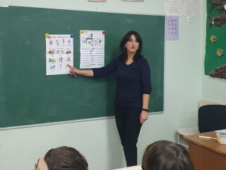 მოვამზადებ დაწყებითი კლასის მოსწავლეებს სურათი 1