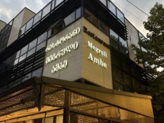 რესტორანი, საბანკეტო დარბაზი სურათი 1