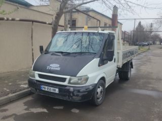 ტვირთის გადატანა სურათი 1