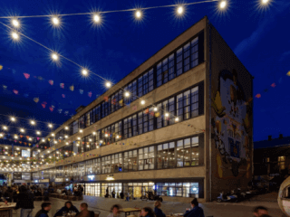 ფაბრიკა სურათი 5