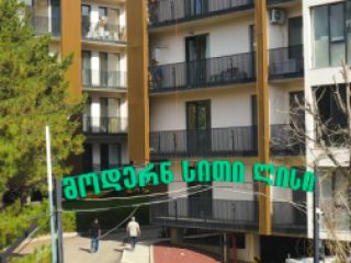 დრონით გადაღება სურათი 35