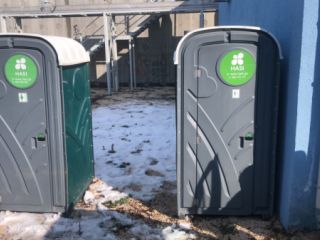 ბიოტუალეტი ქირით სურათი 2