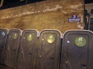 ბიოტუალეტი ქირით სურათი 3