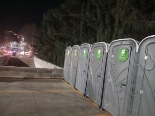 ბიოტუალეტი ქირით სურათი 5