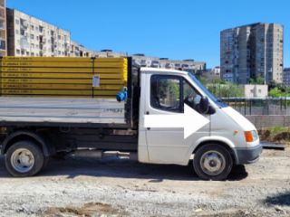ტვირთის გადაზიდვა
