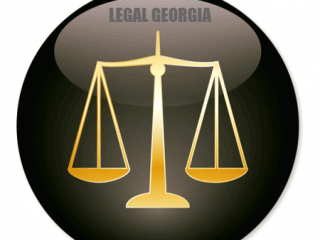 შპს რეგიონალური იურიდიულ-საკონსულტაციო ცენტრი "LEGAL GEORGIA"