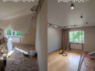 რემონტი სურათი 44