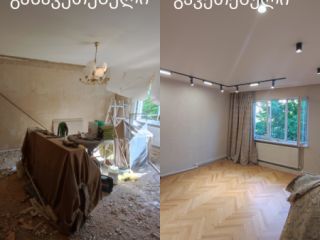 რემონტი სურათი 45