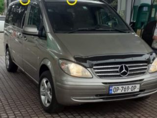 ქირავდება მინივენი მძღოლით