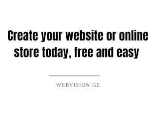 შექმენით ვებსაიტი ან ონლაინ მაღაზია დღეს, სწრაფად და მარტივად სურათი 1