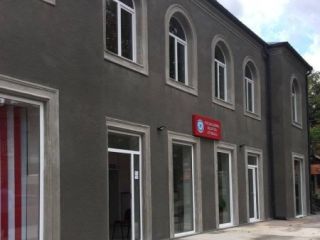 Eye Clinic სურათი 1