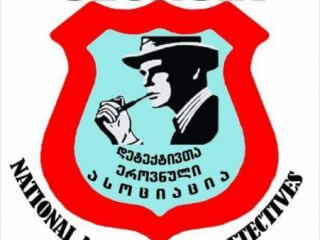 დეტექტივის მომსახურება სურათი 3