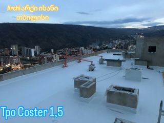 ჰიდროსაიზოლაციო სამუშაოები სურათი 16