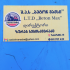 ბეტონის სამრეწველო იატაკები სურათი